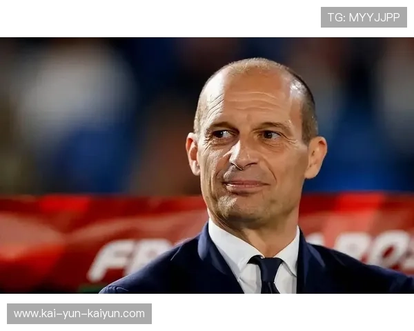 年轻球员纪律问题：阿莱格里严治米兰更衣室迟到现象