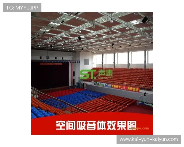 绿色建材在体育场馆建设中推广,全生命周期环保理念贯穿。 绿色建材在体育场馆建设中推广,全生命周期环保理念贯穿。