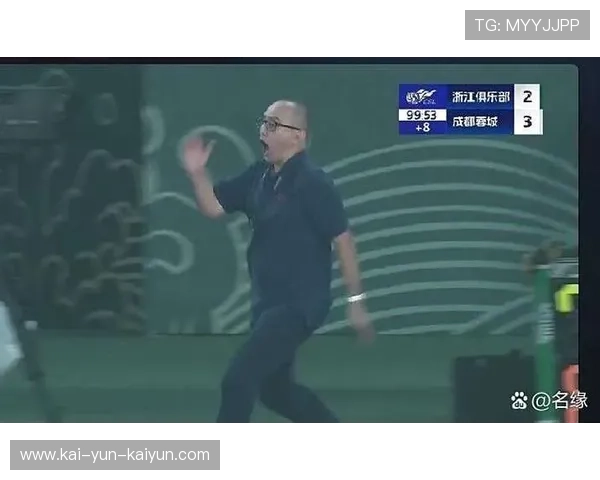 部分观点认为成都蓉城面临新老教练更替、主力阵容老化等挑战。