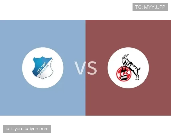 关键节点解析:霍芬海姆最后时刻的角球战术如何击穿不莱梅