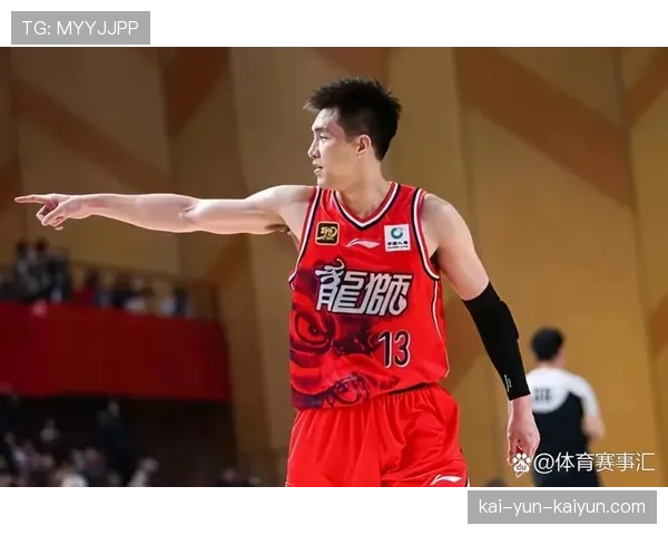 广州龙狮绝杀失败，一分之差负于北京首钢